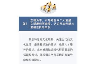 那晚起风了，小将萨内蒂转身深深的鞠躬，向球迷告别！