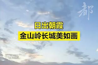 奥运女足亚预赛第三轮首回合：澳大利亚3-0乌兹别克，朝鲜0-0日本