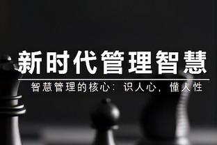 退钱哥：1万人的球场坐4000，大部分来是打卡这就是中国足球现状