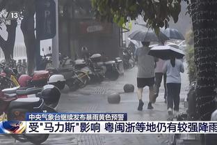 雷竞技推荐吗