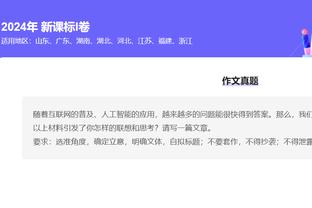 betway必威 手机网页截图0